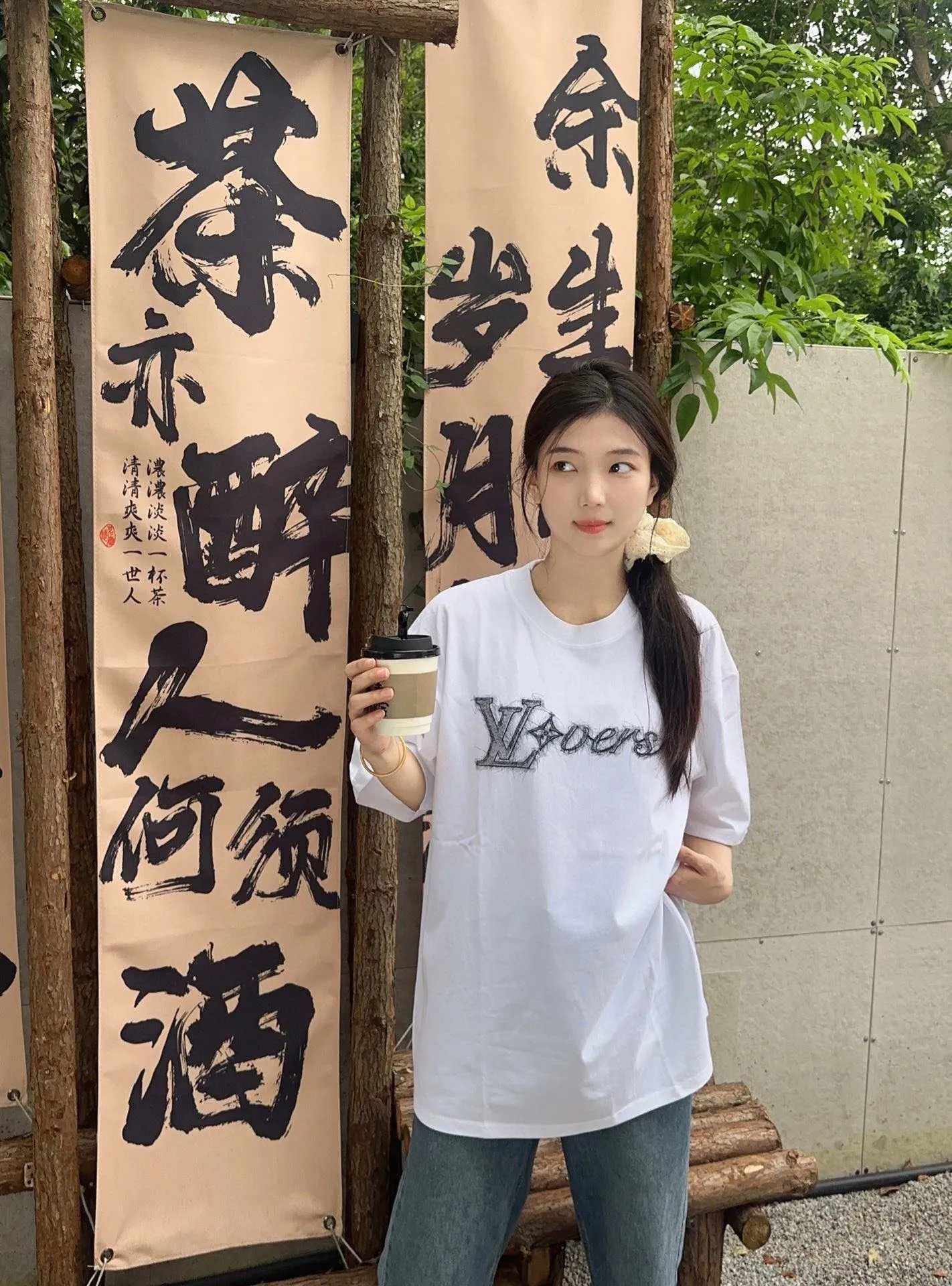 Louis Vuitton/Louis Vuitton 24ss sketch letter printed short sleeves